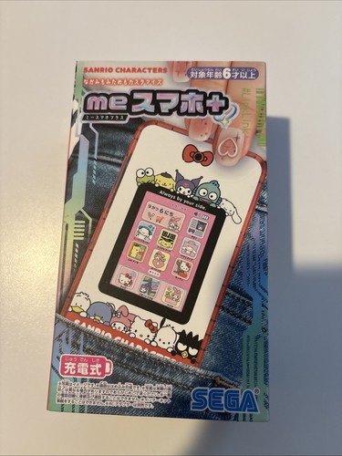 Smartphone sanrio più - smartphone, me