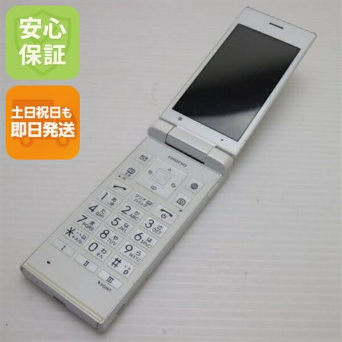 Kyocera 701kc 702kc digno - kyocera,