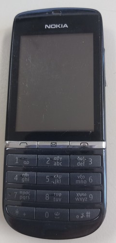 Cellulare nokia 300 usato - cellulare, 300,