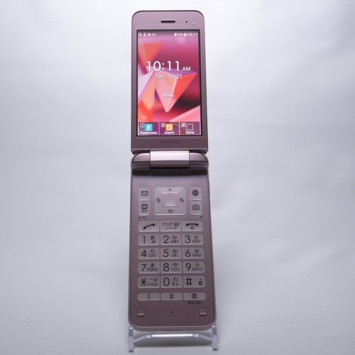 Telefono android kyocera - telefono,